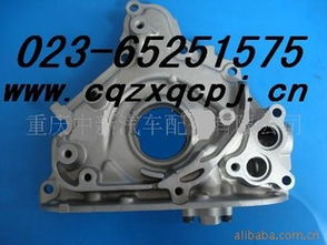 重慶中新汽車配件其他發(fā)動系統(tǒng)產(chǎn)品列表