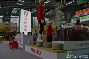 第13屆深圳茶博會(huì)大會(huì)指定紀(jì)念茶 幫隆茶業(yè)，致敬雅致茶文化與專業(yè)會(huì)展服務(wù)